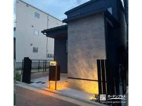 夜の表情まで楽しめる、上質なモノトーンの新築外構