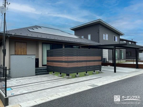 細部にこだわりがつまったおしゃれな新築外構