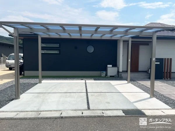 熱線吸収タイプの屋根が心地よい日陰をつくるカーポート設置工事