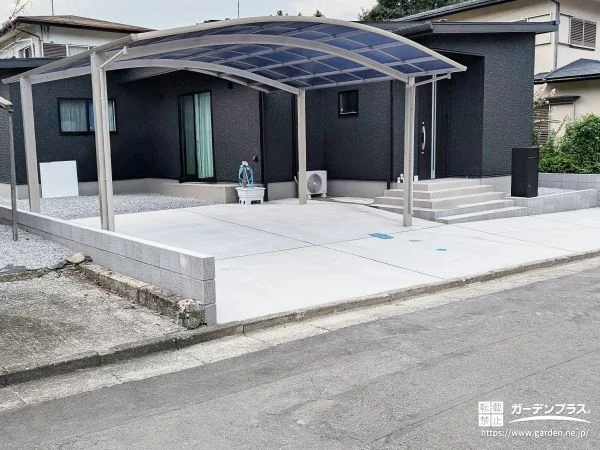 暮らしやすさをしっかり整えたシンプル外構