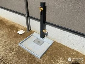 お庭に馴染むスタイリッシュな立水栓[施工後]