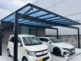 熱線遮断屋根で愛車を守るデザイン性の高いカーポートの設置工事