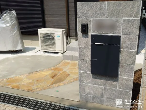 乱形石の優しい表情がお住まいを彩る玄関アプローチの工事