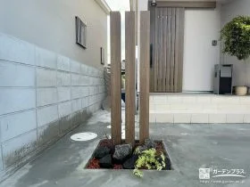 ナチュラルな印象を演出する植栽スペース[施工後]