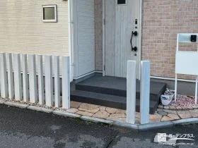 既存デザインと合わせた枕木材を追加で設置したリフォーム工事