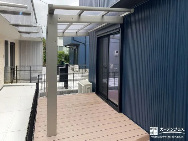 洗濯物干しが快適になる独立テラス屋根と木目調デッキの設置工事