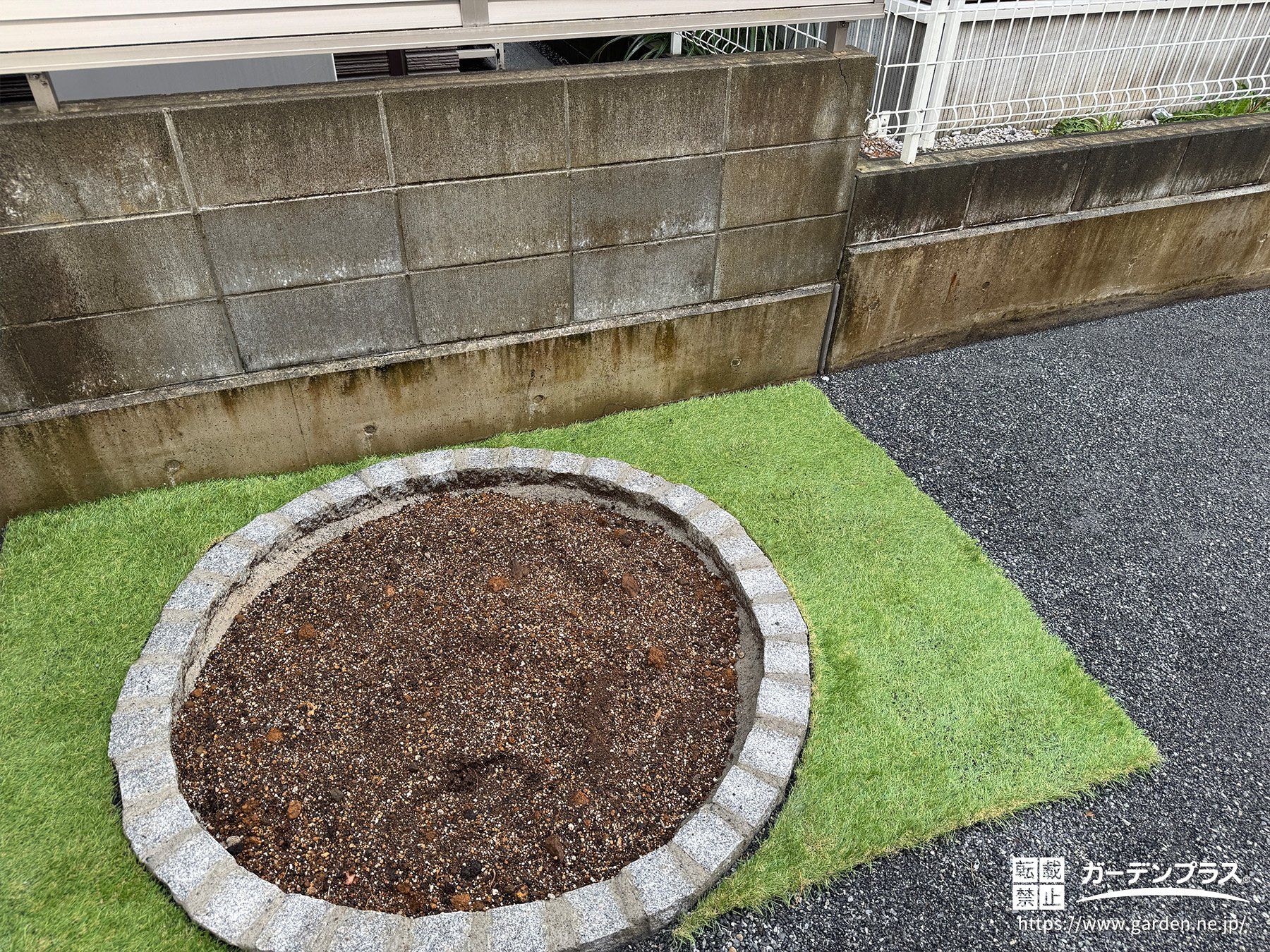 人工芝の敷設でお庭に彩りをプラス