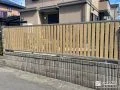 生垣を木調のフェンスに替えてすっきり整えたお庭の境界工事