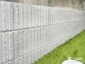 化粧ブロックを使用した土留め