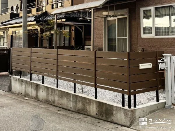 お庭境界の生垣をナチュラルなフェンスにリフォームした工事