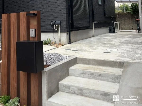 枕木を並べた機能門柱がナチュラルでモダンな印象を演出した工事