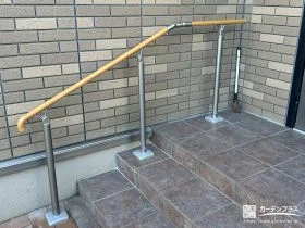 階段の上り下りを快適にする手すり[施工後]
