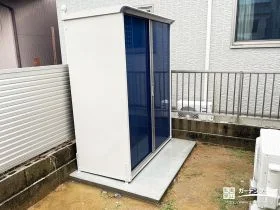 お庭のすっきり収納スペース