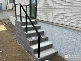 手すりを取り付け安心感のある階段[施工後]