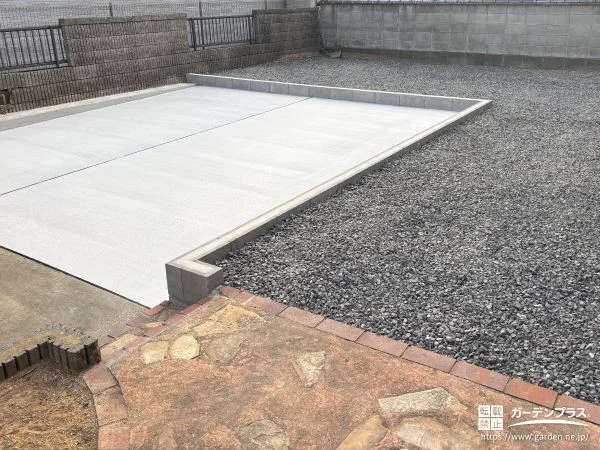 お庭と駐車スペースをすっきり整えて雑草対策も施した工事