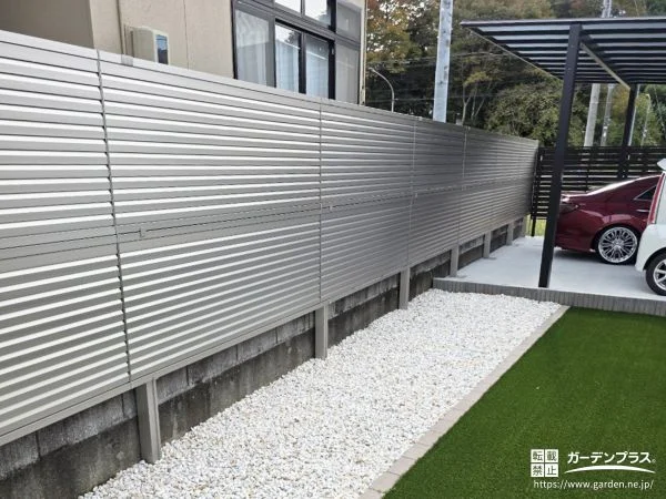 2種類のフェンスを使い分けスタイリッシュに仕上げた外構工事