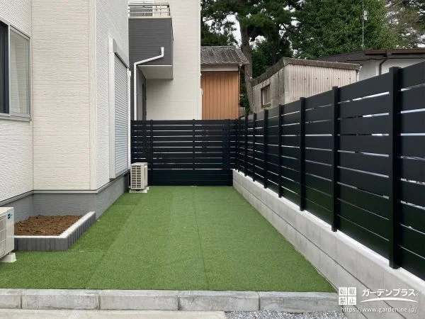 フェンスで囲みプライバシーを確保した過ごしやすいお庭工事