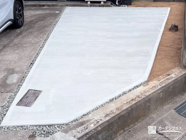 駐車スペースの一画にコンクリートを打ち雑草対策をした工事