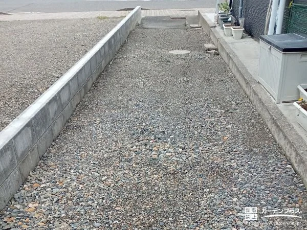 お住まい周りをすっきり整え歩きやすく快適な空間をつくった工事