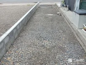 お住まい周りをすっきり整え歩きやすく快適な空間をつくった工事