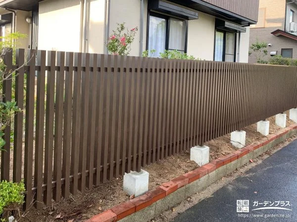 生垣をフェンスにかえてローメンテナンス化した敷地境界工事