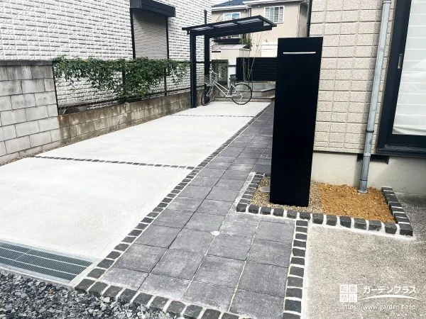 2.5mの空きスペースを有効活用!駐車場へリフォーム工事