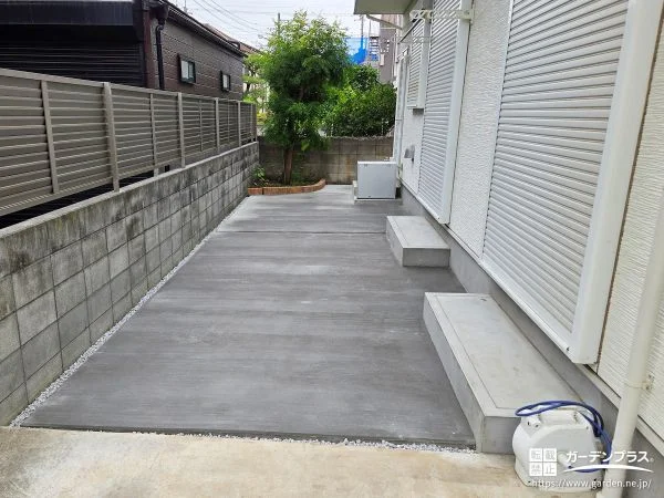 お庭にコンクリートを打設ししっかり雑草を抑えたリフォーム工事