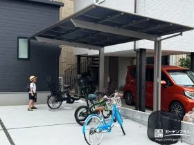駐車も駐輪も兼ねるスペース[施工後]