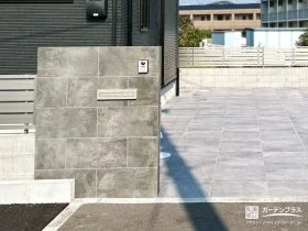 タイル仕上げで魅せる門まわり[施工後]