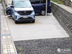 高低差のある敷地で駐車しやすいコンクリートの駐車スペース工事