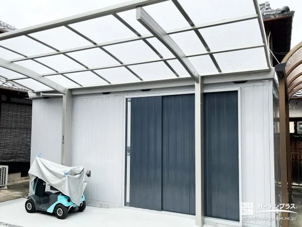 物置と屋根の設置で多目的空間のリフォーム工事