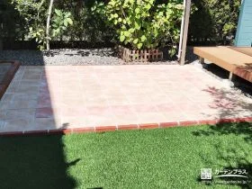 庭時間がもっと楽しくなる、やさしい色合いのインターロッキングテラス[施工後]