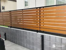 高低差を美しく整える、安心感のある目隠しフェンス[施工後]