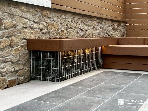 ガビオン風のアクセント