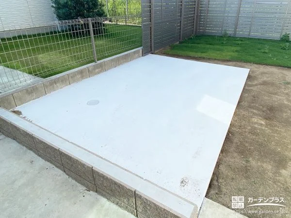 お庭の一画にコンクリートを打設し作業スペースを設けた工事