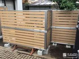 木目調デザインがナチュラルで美しい目隠しフェンス設置工事