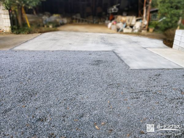 コンクリートと砂利敷きでお庭全体をローメンテナンス化した工事