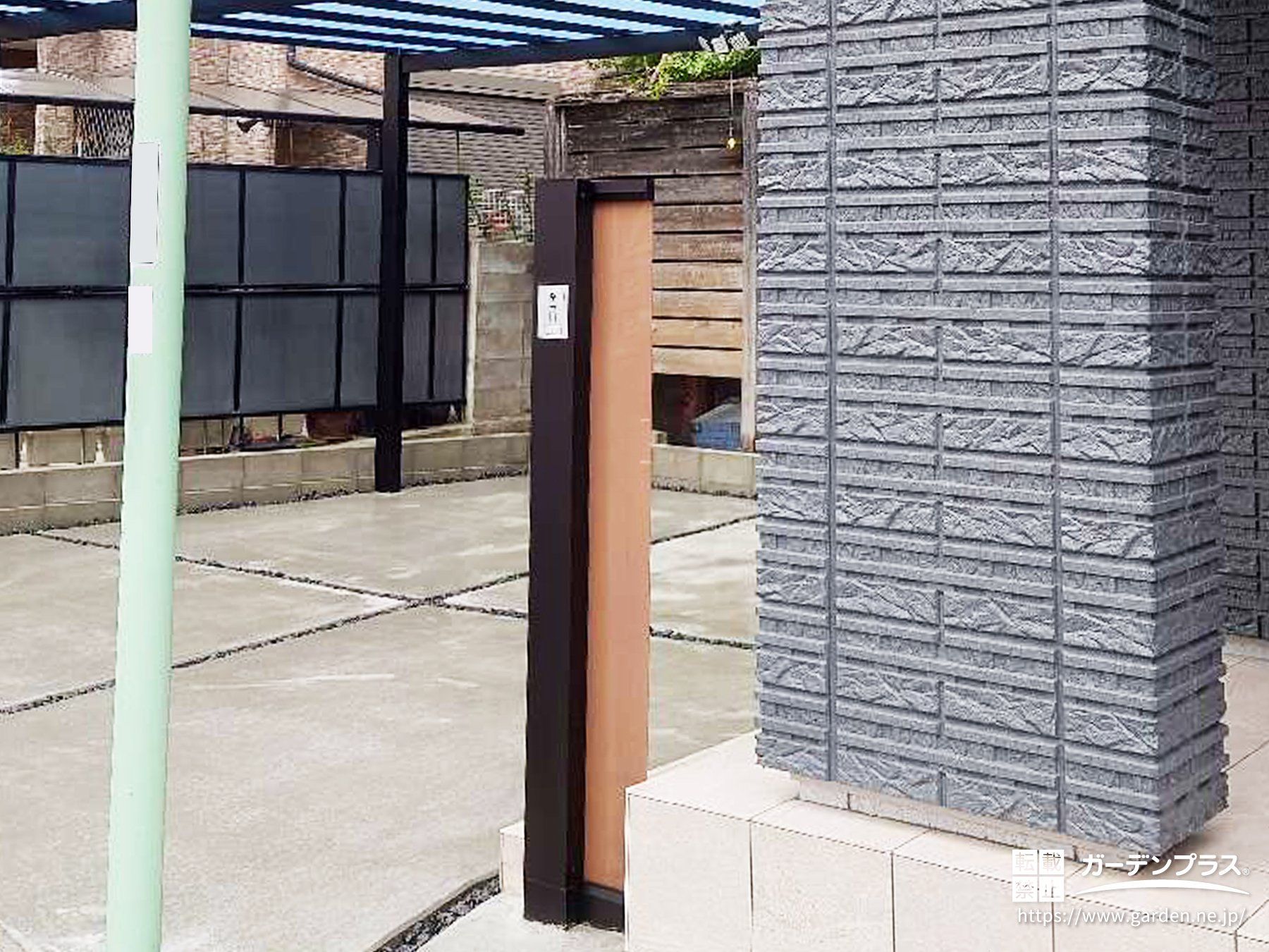 “薄さ・細さ”にこだわった機能門柱