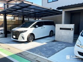 プライバシーも大切に。安心感をつくるグレートーンの新築外構