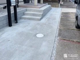 駐車スペースの拡張によりお車をゆとりをもって停められる工事