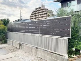 ｖ既存フェンスを活かして、視線をやさしく遮る後付け目隠しフェンス[施工後]