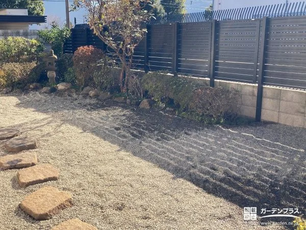 生い茂る生垣を撤去してローメンテナンスなフェンスを付けた工事