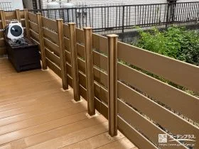 目隠しフェンスつきで快適に過ごせるウッドデッキの設置工事