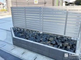 視線を遮りながら軽やかに整える、フェンス×ロックガーデン[施工後]