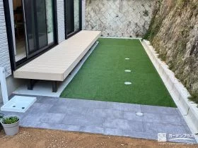人工芝とコンクリート平板で使いやすく整えたお庭リフォーム工事