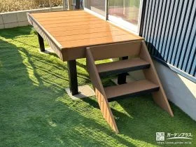 ステップ付きウッドデッキと人工芝の敷設でお庭を整えた工事