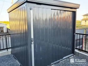 将来まで庭の美しさを保つ収納計画[施工後]