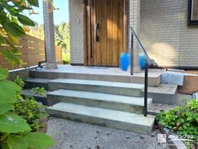 モルタル仕上げの玄関ポーチ階段[施工後]