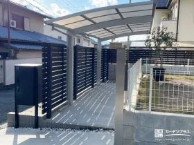 駐車と駐輪を分けて、動線をすっきり[施工後]