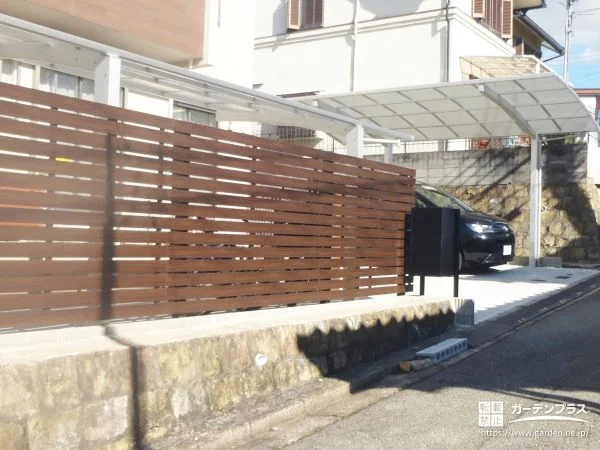 熱線遮断FRP板が愛車を守る外構リフォーム工事